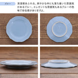 日本美濃燒時尚淡彩花邊點點小盤 共五色