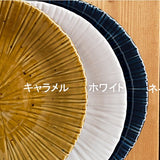 日本 Horitokusa 摺紋圓盤 共三色