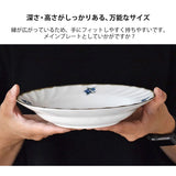 日本水果螺旋紋深盤 共二款