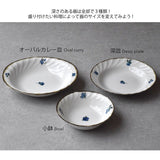 日本水果螺旋紋深盤 共二款