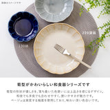 日本美濃燒 Someday 菊花深盤 (L/XL) 共三色