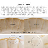 日本美濃燒 Someday 菊花深盤 (L/XL) 共三色