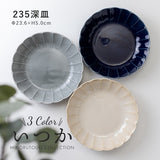 日本美濃燒 Someday 菊花深盤 (L/XL) 共三色