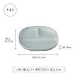 日本木紋抗菌分隔餐盤 共四色