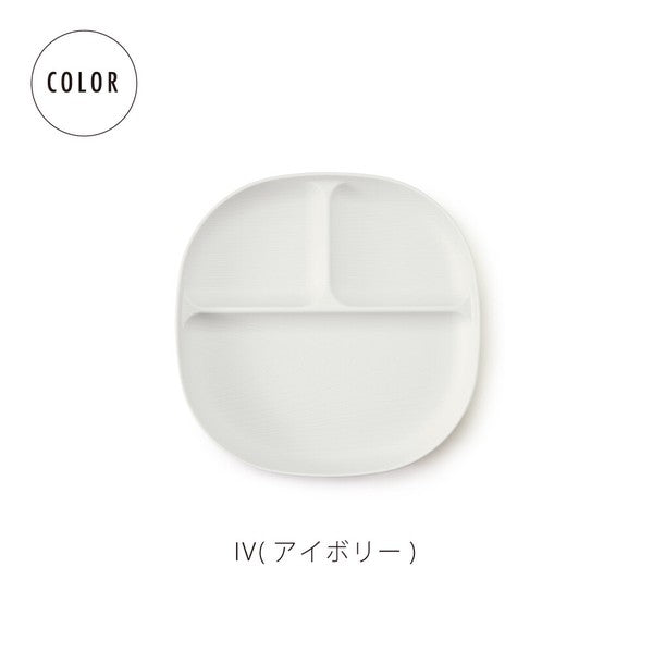 日本木紋抗菌分隔餐盤 共四色