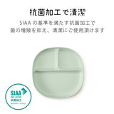 日本木紋抗菌分隔餐盤 共四色