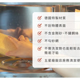 淨毒五郎 黃金鑽石海綿刷（1組2入）