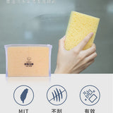 淨毒五郎 黃金鑽石海綿刷（1組2入）