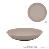 日本 THE VESSEL 輕量直線刻紋深盤 共五色