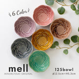 日本美濃燒 Mell 花碗 (S-L) 共六色