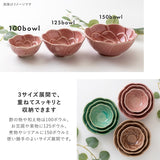 日本美濃燒 Mell 花碗 (S-L) 共六色