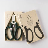 日本優秀設計獎花剪