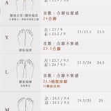 荔荔軟法 法式小圓頭繫帶休閒鞋