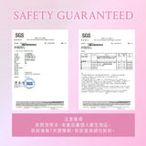 詩亞｜仙女肌養顏精華液