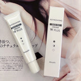 日本ATSUSHI 淳 體香對策超輕美霜EX PLUS