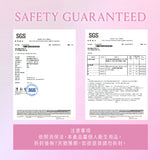 詩亞｜仙女肌亮光化妝水