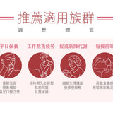 【vilson米森】纖女搖搖