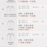 東倫敦德比靴 水蠟牛皮繫帶短靴