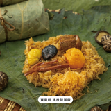 康寶｜美國本土限定郵寄（含運費）