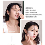 粉刺毛孔戰鬥淨化露 125ml