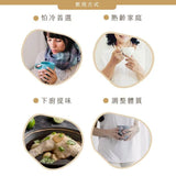 【暖暖手作】乾燥竹薑片 50g/罐