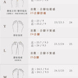 涼涼佛卡夏 荔紋繫帶軟底涼鞋