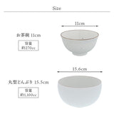 日本 EAST table 美濃燒丸形蓋飯碗 共二色