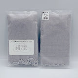 日本製 100% 真絲防曬臂套