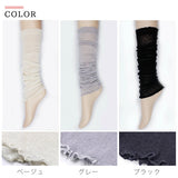 日本製 100% 真絲防曬臂套