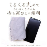 日本製 100% 真絲防曬臂套