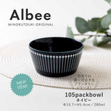 日本美濃燒 Albee 直線刻紋輕量平底圓碗 (S/M) 共三色