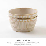 日本美濃燒 Albee 直線刻紋輕量平底圓碗 (S/M) 共三色