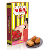 【一福堂】草莓酥12入(蛋奶素)