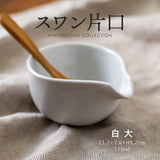 日本瀨戶燒天鵝白陶瓷片口 (SS-L)