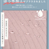 炎夏必備寬帽簷遮陽帽