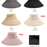 炎夏必備寬帽簷遮陽帽