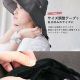 炎夏必備寬帽簷遮陽帽