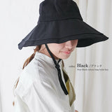 炎夏必備寬帽簷遮陽帽