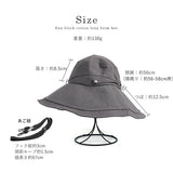 炎夏必備寬帽簷遮陽帽