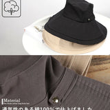 炎夏必備寬帽簷遮陽帽