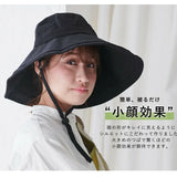 炎夏必備寬帽簷遮陽帽