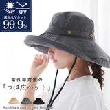 炎夏必備寬帽簷遮陽帽