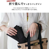 炎夏必備寬帽簷遮陽帽