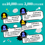 【歐可茶葉】冷泡茶系列 (16包/盒)