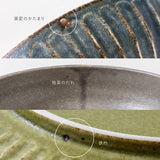 日本美濃燒 TETOTE 刻紋主菜大碗 共四色