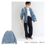 秋季日本連線_斜紋無領單寧夾克 (限時預購至9/21)
