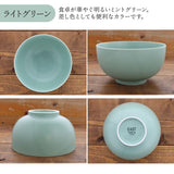 日本 EAST table 美濃燒霧面質感蓋飯碗 共四色