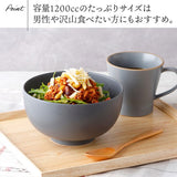 日本 EAST table 美濃燒霧面質感蓋飯碗 共四色