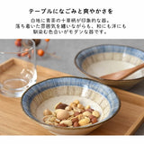 日本青茶十草碗 (小碗/中碗)