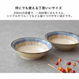 日本青茶十草碗 (小碗/中碗)